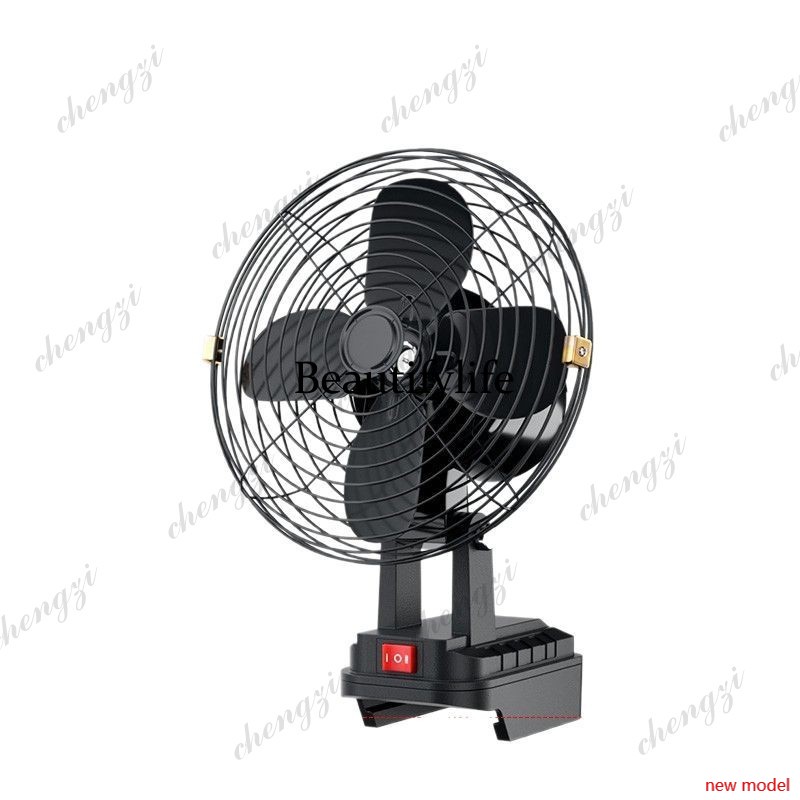 Outdoor Camping Fan - Ventilateur sans fil à batterie lithium