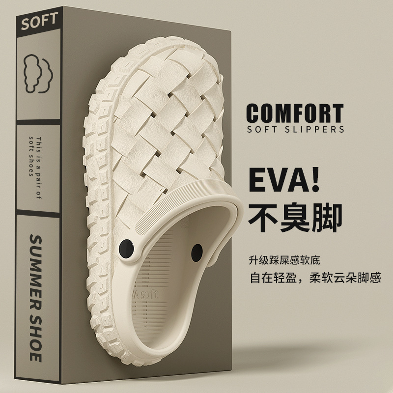 Outdoor Camping Slippers - Nouvelles chaussures grotte sandales pour hommes