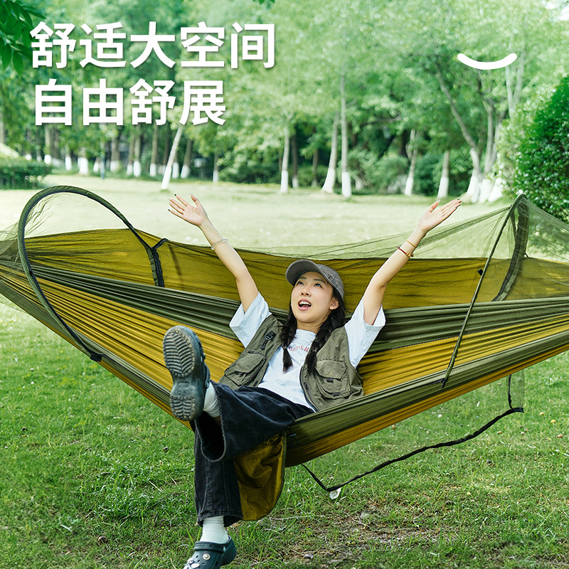 Camping Hammock - Hamac anti-moustiques pour camping en plein