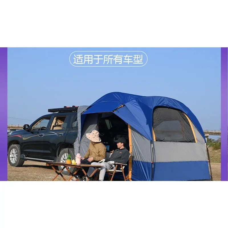 Outdoor Camping Car Tail Tent - Tente de camping pour voiture, tente