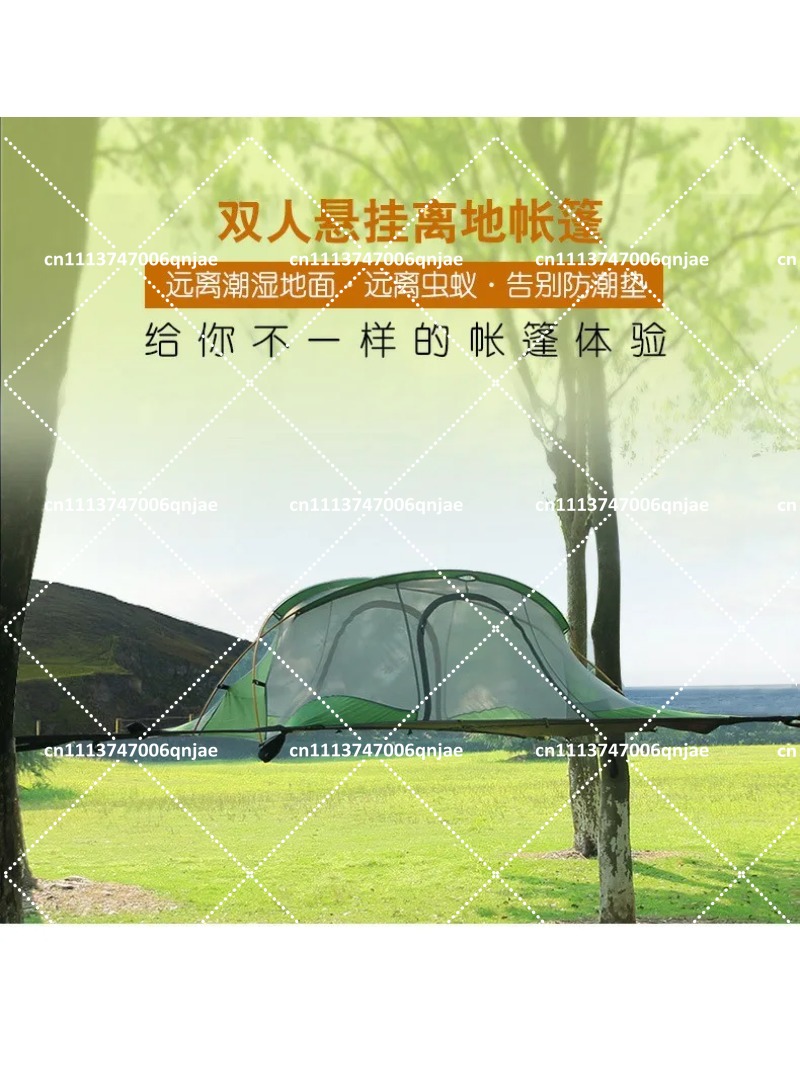 Camping Hammock - Tente suspendue portable verte pour le