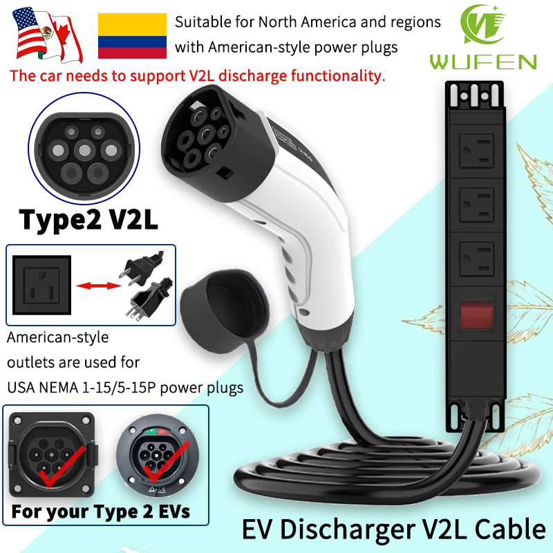 Outdoor Camping Vehicle - WUFEN – câble Portable de Type