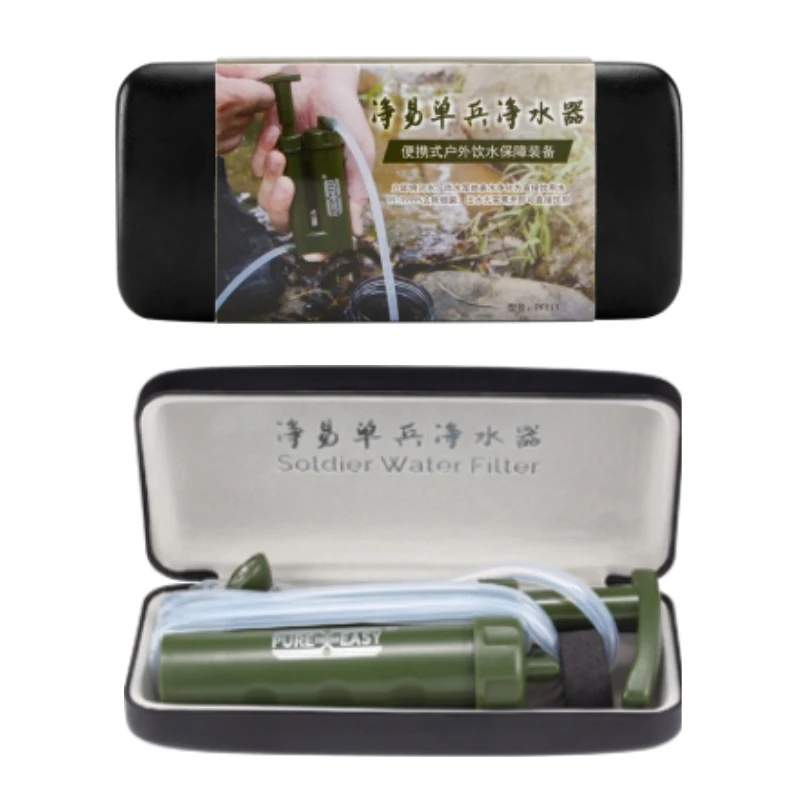 Filtre à eau portable, purific - Survival Kit avis et prix