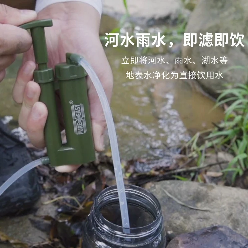 Filtre à eau portable, purific - Survival Kit avis et prix