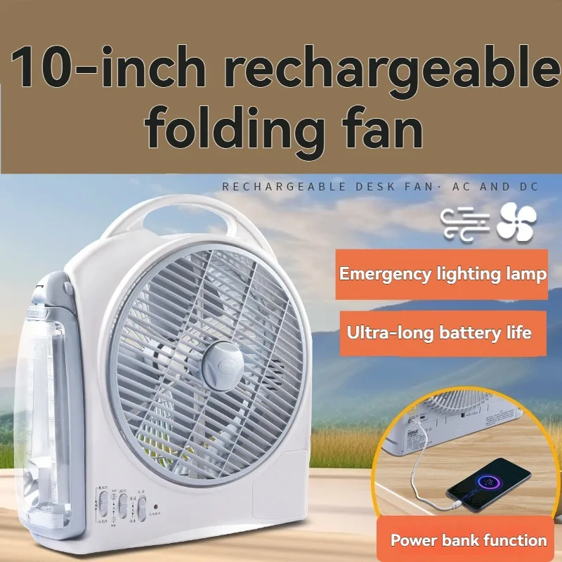 Ventilateur électrique portabl - Outdoor Camping Fan avis et prix