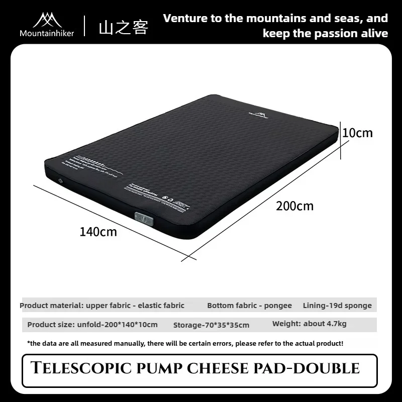 Matelas Gonflable MOUNTAINHIKE - Outdoor Camping Carpet avis et prix