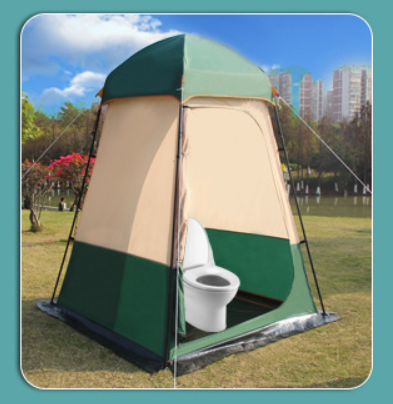 Tente de douche de camping imp - Outdoor Camping Showers avis et prix
