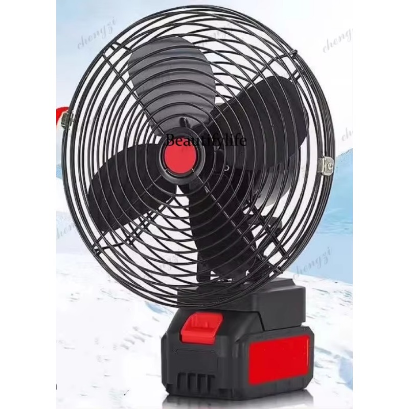 Ventilateur sans fil à batteri - Outdoor Camping Fan avis et prix