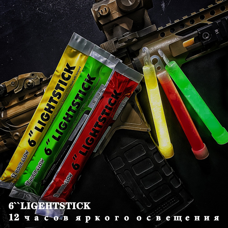Lot de 5/10 bâtons lumineux ta - Glow Sticks Survival avis et prix
