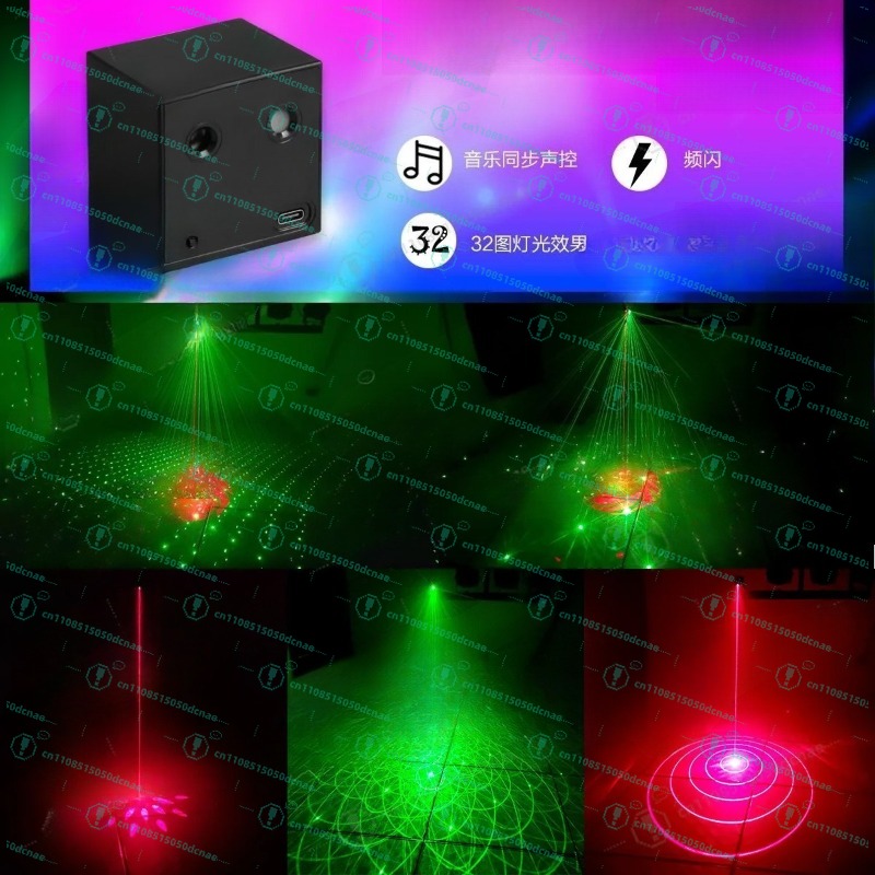 Lumière laser rechargeable por - Outdoor Camping Activities avis et prix