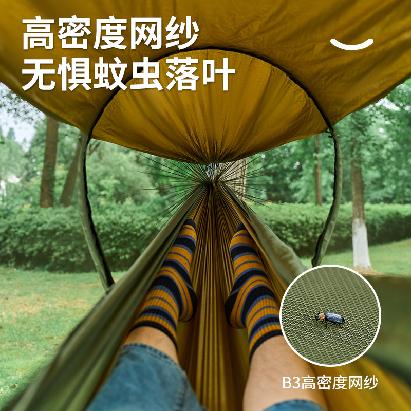 Hamac anti-moustiques pour cam - Camping Hammock avis et prix