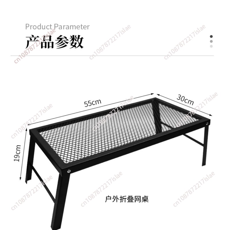 Table pliante en métal ultra-l - Outdoor Camping Activities avis et prix