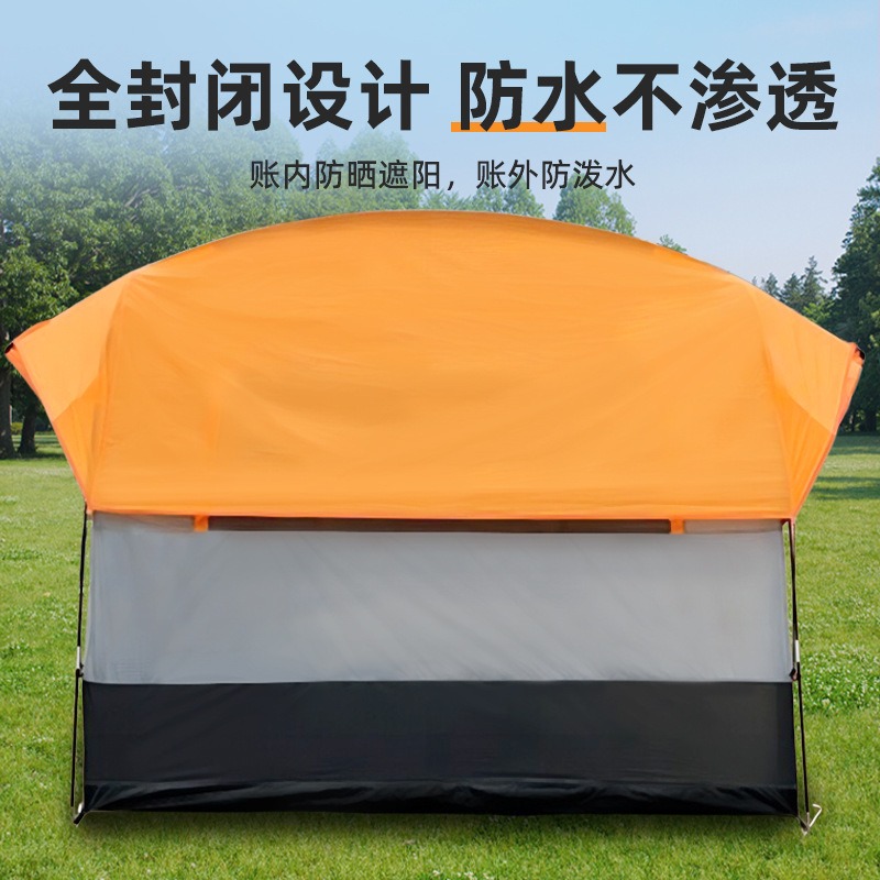 Tente arrière intégrée pour SU - Outdoor Camping Car Tail Tent avis et prix