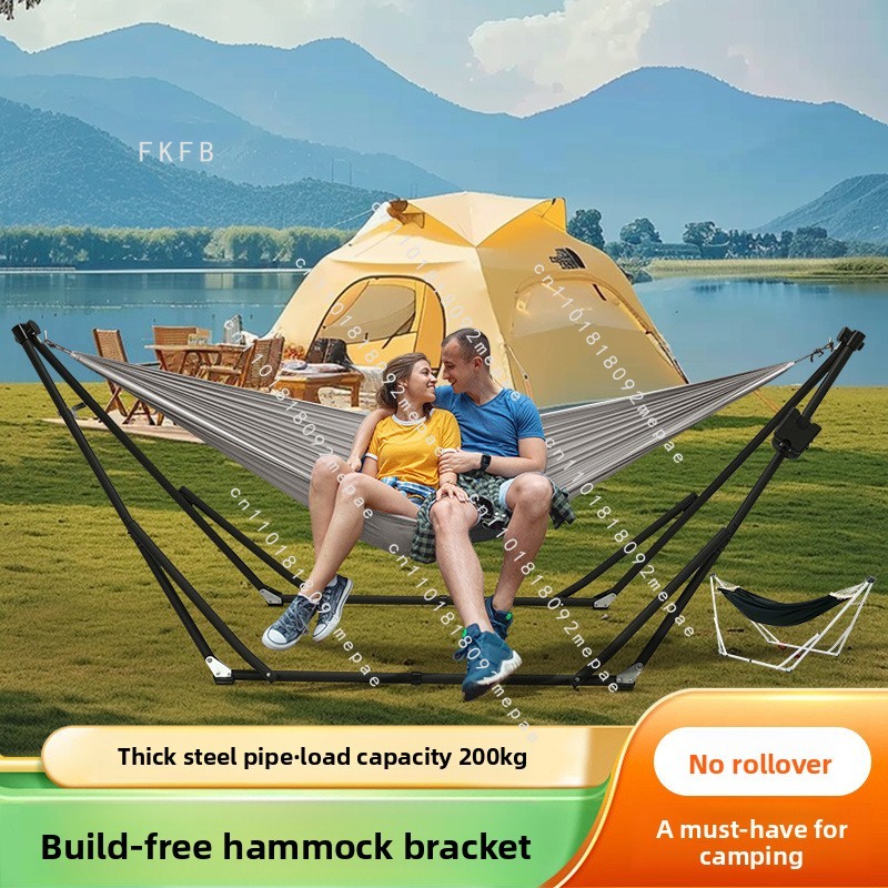 Hamac pliable anti-basculement - Camping Hammock avis et prix