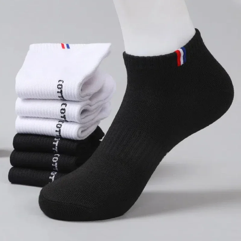 Chaussettes bateau fines pour  - Outdoor Camping Slippers avis et prix