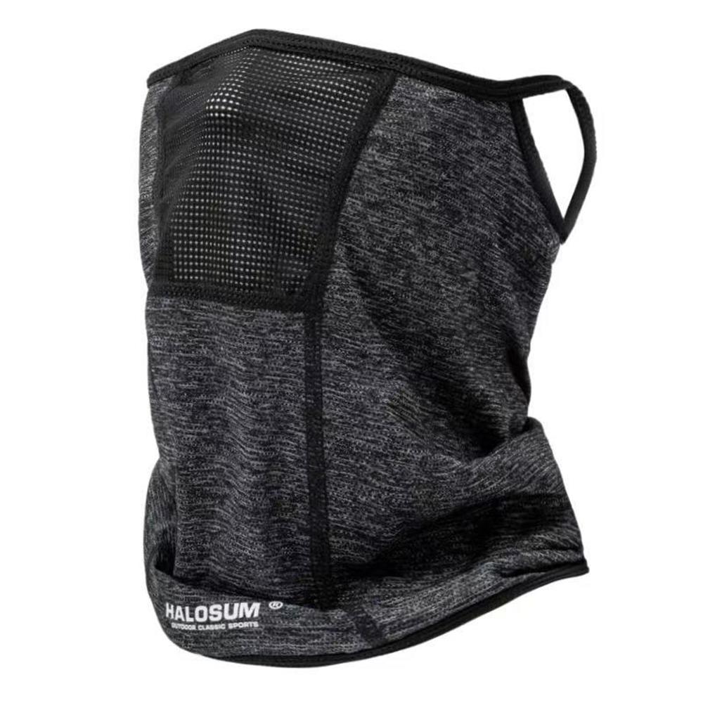 Masque facial en maille respir - Trekking Gaiters avis et prix